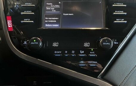 Toyota Camry, 2018 год, 3 070 000 рублей, 15 фотография