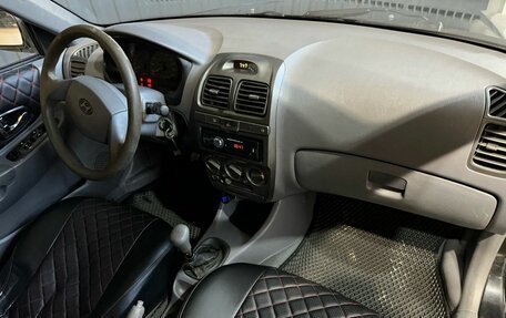 Hyundai Accent II, 2006 год, 419 900 рублей, 5 фотография