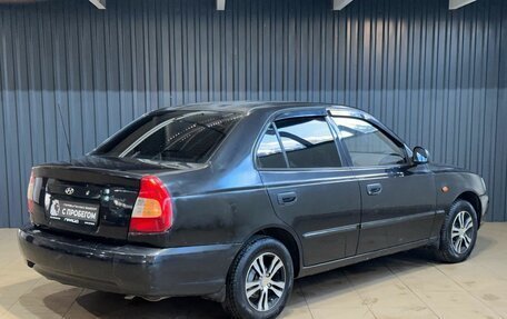 Hyundai Accent II, 2006 год, 419 900 рублей, 4 фотография