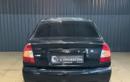 Hyundai Accent II, 2006 год, 419 900 рублей, 3 фотография