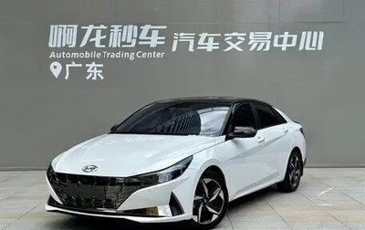 Hyundai Elantra, 2022 год, 1 120 010 рублей, 1 фотография