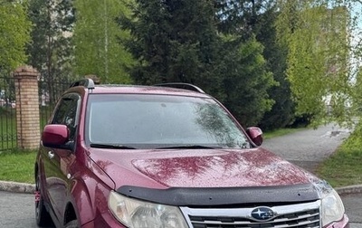 Subaru Forester, 2008 год, 999 999 рублей, 1 фотография