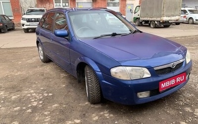 Mazda Familia, 2000 год, 320 000 рублей, 1 фотография