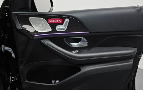 Mercedes-Benz GLE Coupe, 2022 год, 8 650 000 рублей, 32 фотография