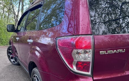 Subaru Forester, 2008 год, 999 999 рублей, 7 фотография