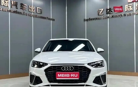 Audi A4, 2022 год, 2 390 010 рублей, 1 фотография