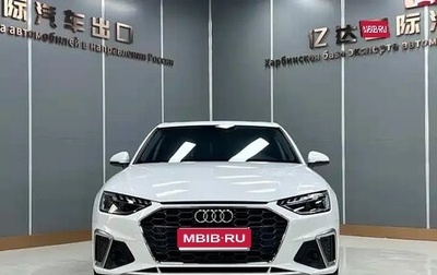 Audi A4, 2022 год, 2 390 010 рублей, 1 фотография