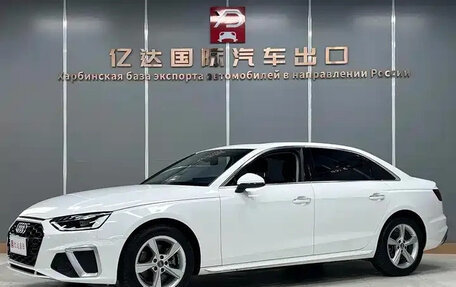 Audi A4, 2022 год, 2 390 010 рублей, 2 фотография