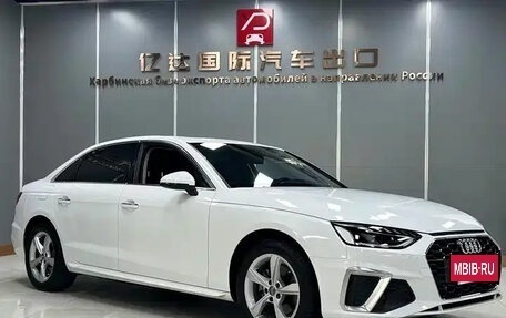 Audi A4, 2022 год, 2 390 010 рублей, 3 фотография