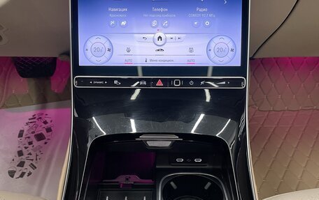 Mercedes-Benz S-Класс, 2021 год, 8 000 000 рублей, 33 фотография