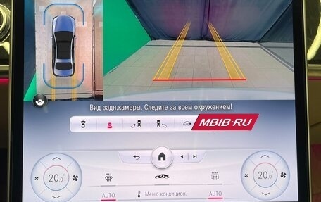 Mercedes-Benz S-Класс, 2021 год, 8 000 000 рублей, 34 фотография