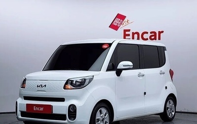 KIA Ray, 2022 год, 1 140 000 рублей, 1 фотография
