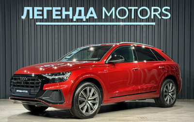Audi Q8 I, 2022 год, 7 999 000 рублей, 1 фотография