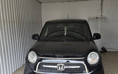 Honda N-One I, 2019 год, 900 000 рублей, 1 фотография