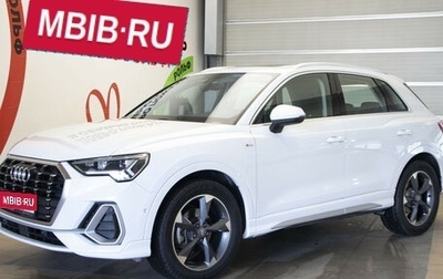 Audi Q3, 2021 год, 3 300 000 рублей, 1 фотография