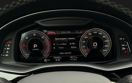 Audi Q8 I, 2022 год, 7 999 000 рублей, 15 фотография