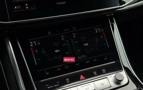 Audi Q8 I, 2022 год, 7 999 000 рублей, 20 фотография