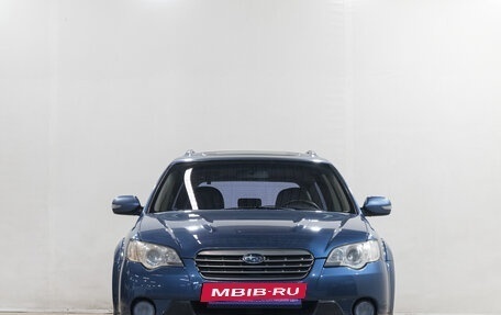 Subaru Outback III, 2007 год, 1 069 000 рублей, 2 фотография