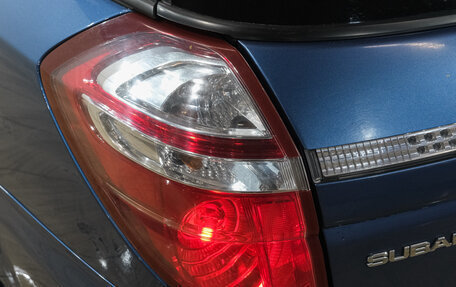Subaru Outback III, 2007 год, 1 069 000 рублей, 8 фотография