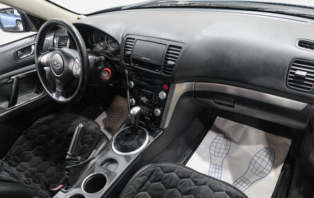 Subaru Outback III, 2007 год, 1 069 000 рублей, 16 фотография