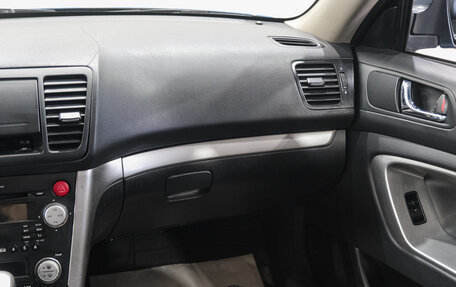 Subaru Outback III, 2007 год, 1 069 000 рублей, 18 фотография