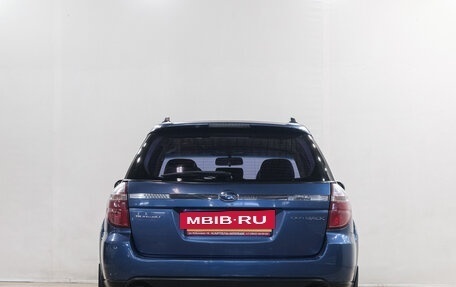 Subaru Outback III, 2007 год, 1 069 000 рублей, 6 фотография