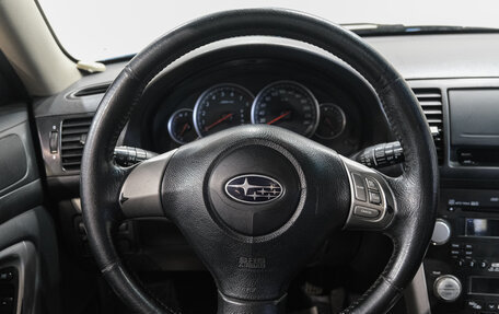 Subaru Outback III, 2007 год, 1 069 000 рублей, 20 фотография