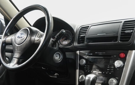 Subaru Outback III, 2007 год, 1 069 000 рублей, 21 фотография