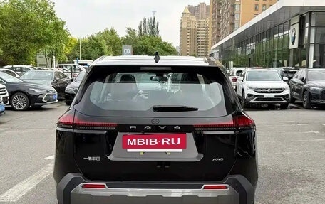 Toyota RAV4, 2026 год, 4 100 001 рублей, 5 фотография
