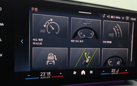 BMW X1, 2025 год, 4 300 000 рублей, 11 фотография