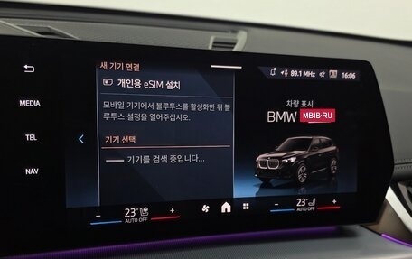 BMW X1, 2025 год, 4 300 000 рублей, 7 фотография
