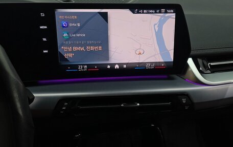 BMW X1, 2025 год, 4 300 000 рублей, 30 фотография