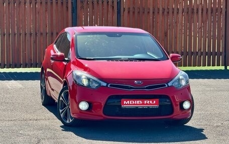KIA Cerato III, 2013 год, 1 250 000 рублей, 1 фотография