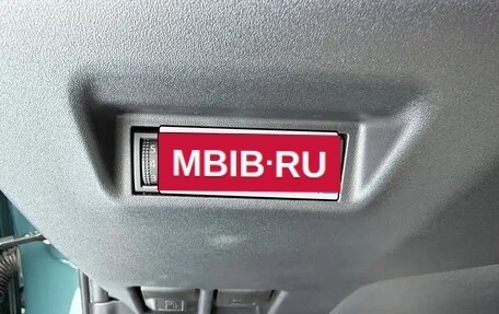 Toyota RAV4, 2026 год, 4 500 001 рублей, 11 фотография