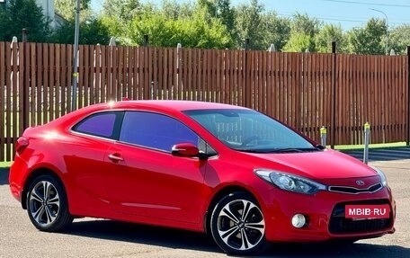 KIA Cerato III, 2013 год, 1 250 000 рублей, 3 фотография