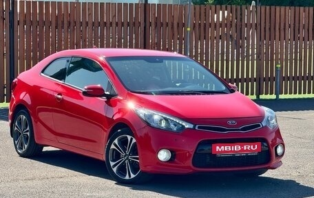 KIA Cerato III, 2013 год, 1 250 000 рублей, 2 фотография