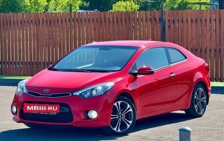 KIA Cerato III, 2013 год, 1 250 000 рублей, 9 фотография