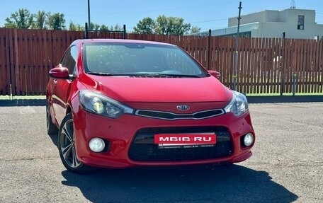 KIA Cerato III, 2013 год, 1 250 000 рублей, 4 фотография
