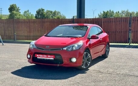 KIA Cerato III, 2013 год, 1 250 000 рублей, 11 фотография