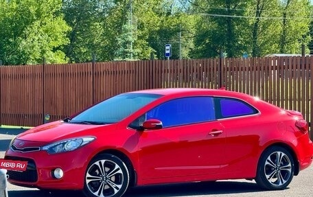 KIA Cerato III, 2013 год, 1 250 000 рублей, 10 фотография