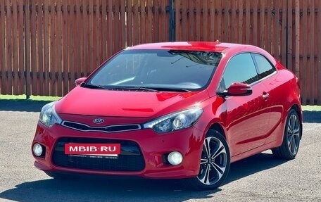 KIA Cerato III, 2013 год, 1 250 000 рублей, 8 фотография