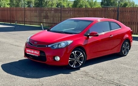 KIA Cerato III, 2013 год, 1 250 000 рублей, 12 фотография