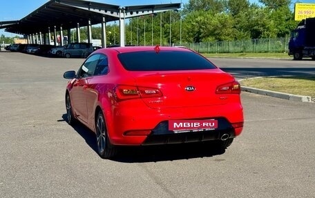 KIA Cerato III, 2013 год, 1 250 000 рублей, 14 фотография