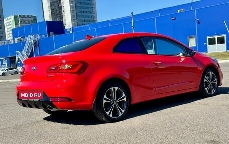 KIA Cerato III, 2013 год, 1 250 000 рублей, 22 фотография