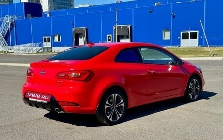 KIA Cerato III, 2013 год, 1 250 000 рублей, 20 фотография