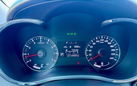 KIA Cerato III, 2013 год, 1 250 000 рублей, 36 фотография