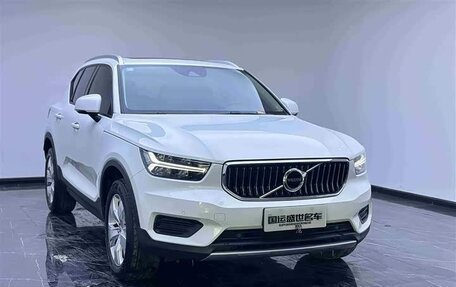Volvo XC40 I, 2022 год, 3 558 000 рублей, 3 фотография