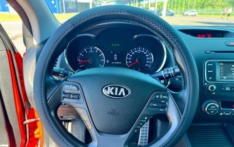 KIA Cerato III, 2013 год, 1 250 000 рублей, 37 фотография