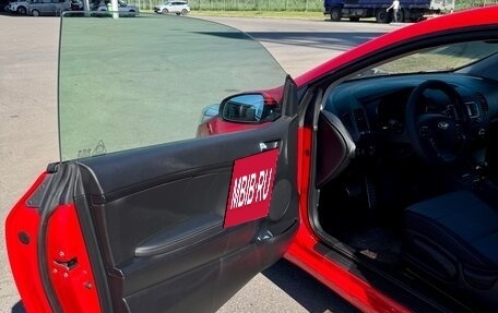 KIA Cerato III, 2013 год, 1 250 000 рублей, 29 фотография