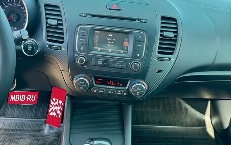 KIA Cerato III, 2013 год, 1 250 000 рублей, 32 фотография